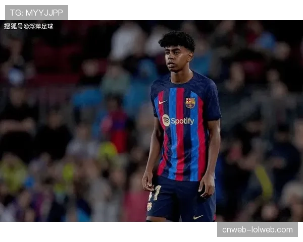 阿圭罗盛赞亚马尔天赋超越自己，称巴萨仍可逆转局势