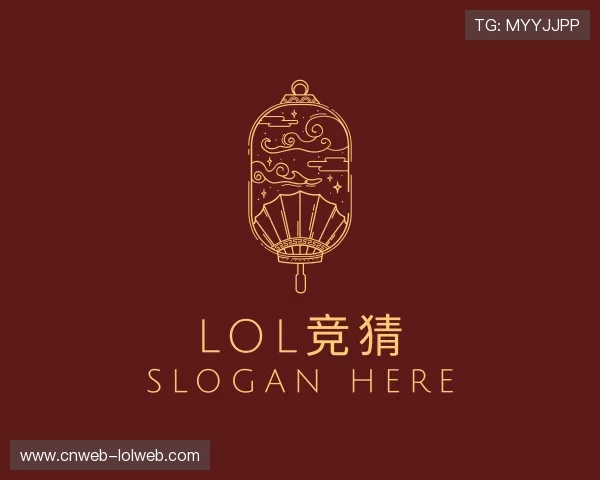 介绍lol竞猜团队